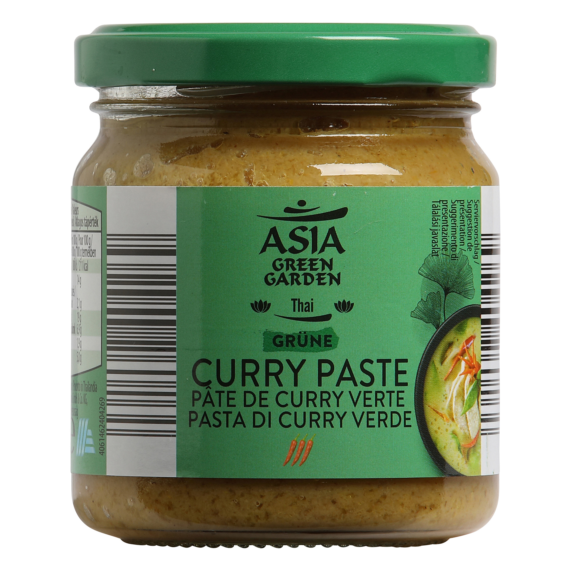 ASIA GREEN GARDEN Thai Curry Pasten grün ALDI now