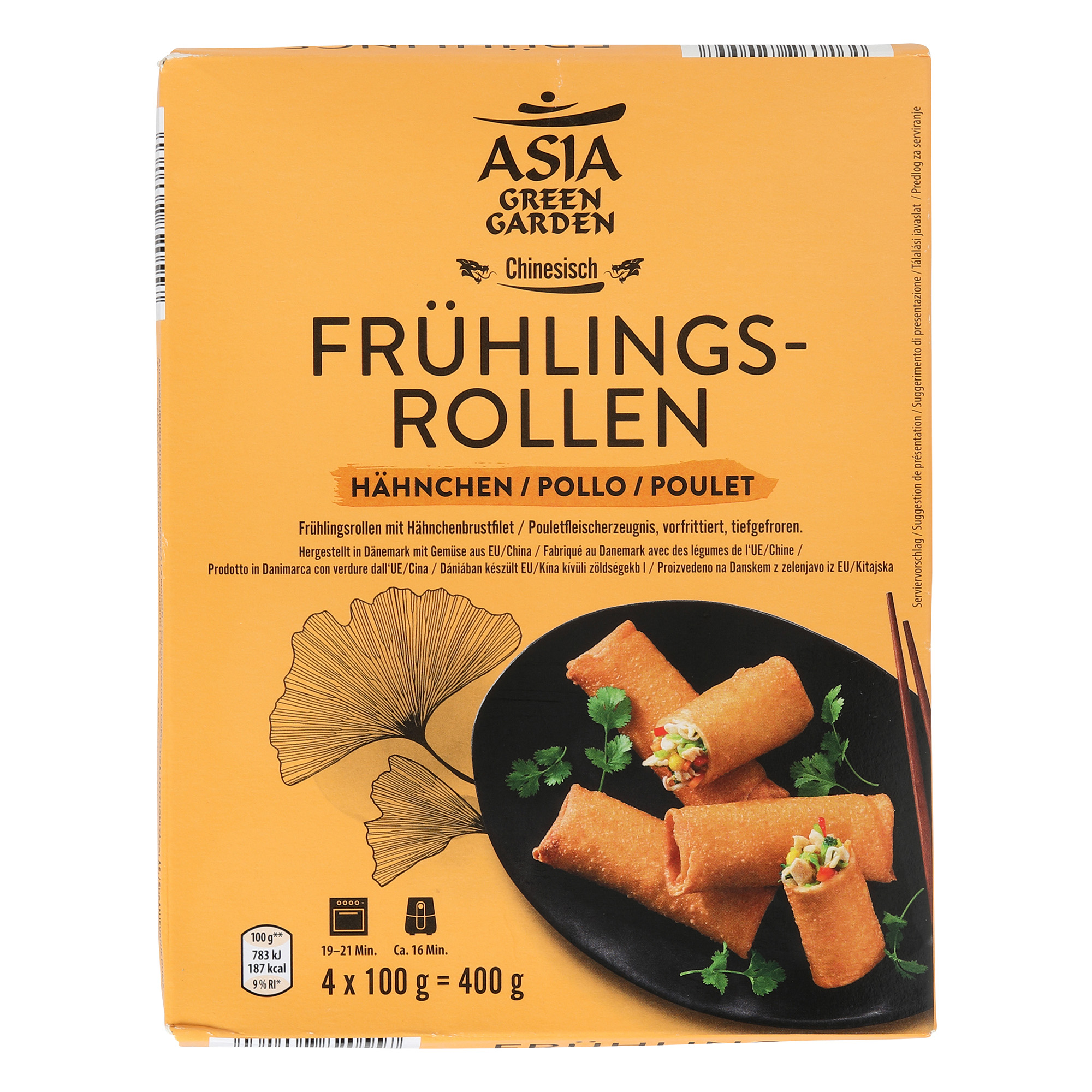 ASIA GREEN GARDEN Frühlingsrollen mit Hähnchen | ALDI-now