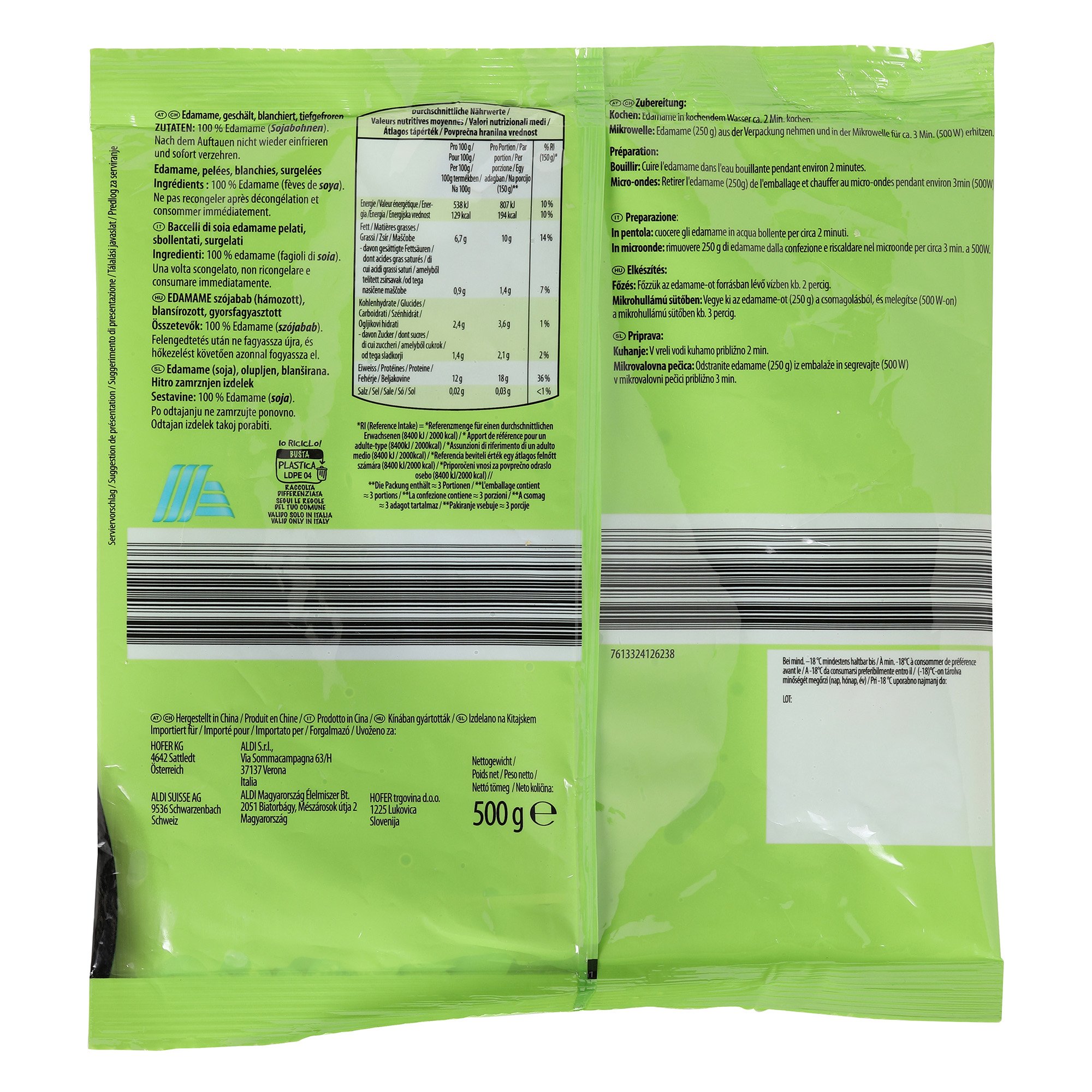 ASIA GREEN GARDEN Edamame geschält | ALDI-now