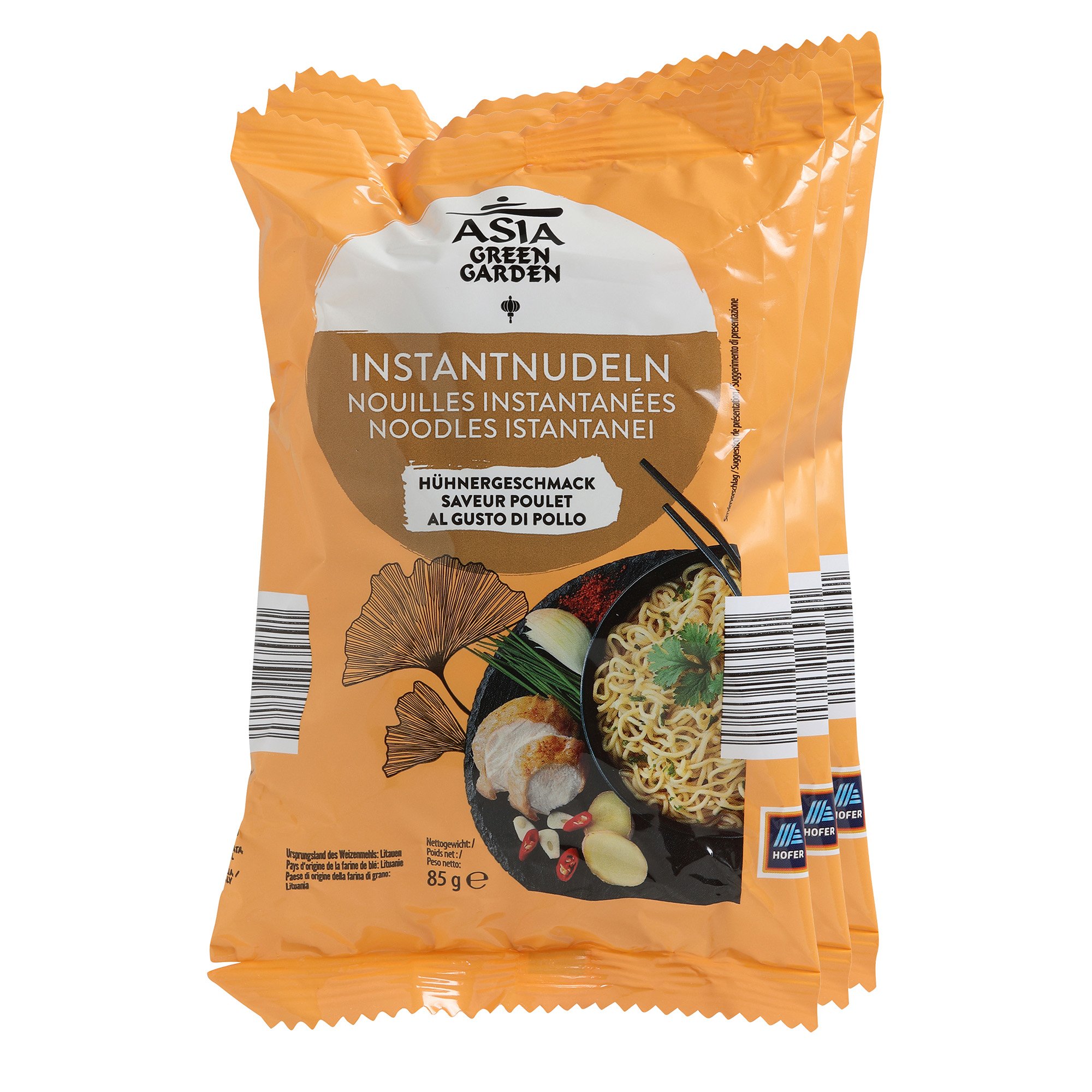 asia-green-garden-instant-nudeln-huhn-aldi-now