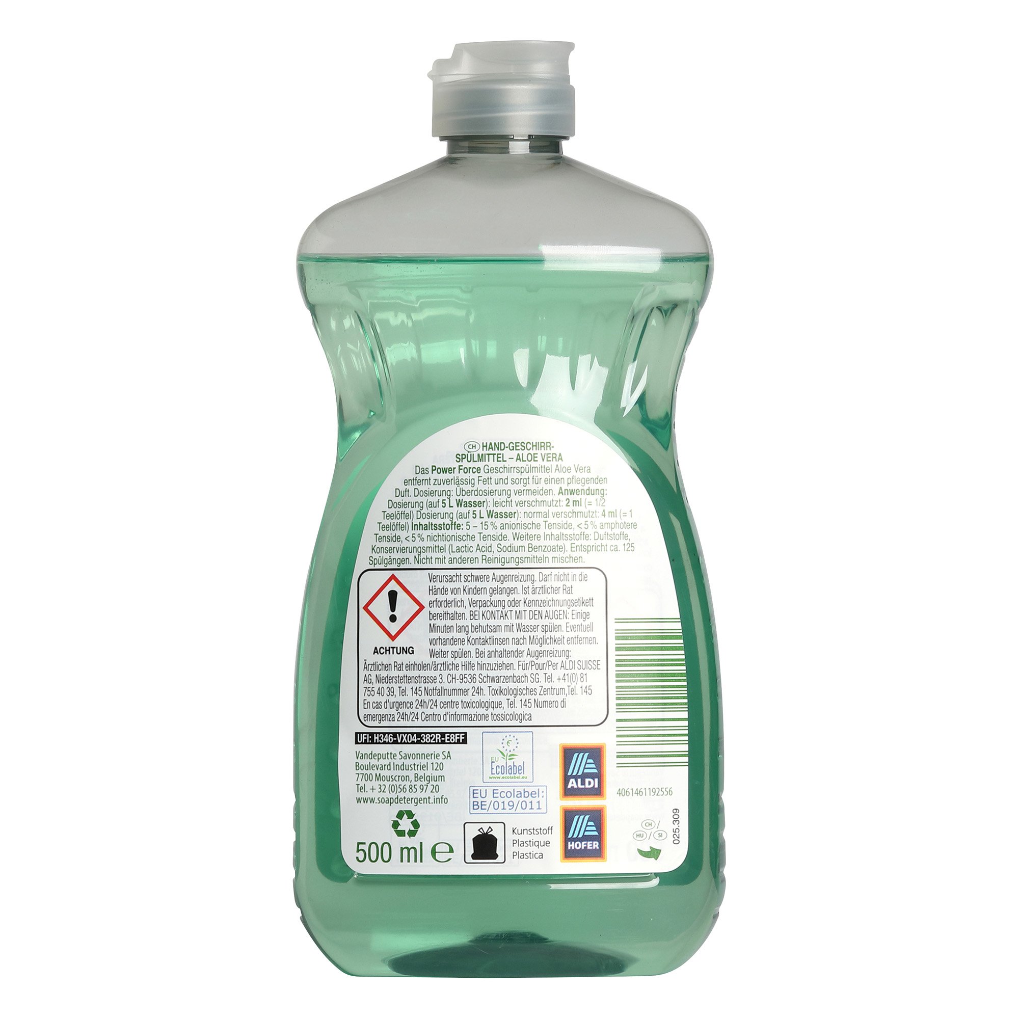 body shop aloe vera toner Earth Science Aloe Vera Complexion Toner & Freshener 8 fl oz