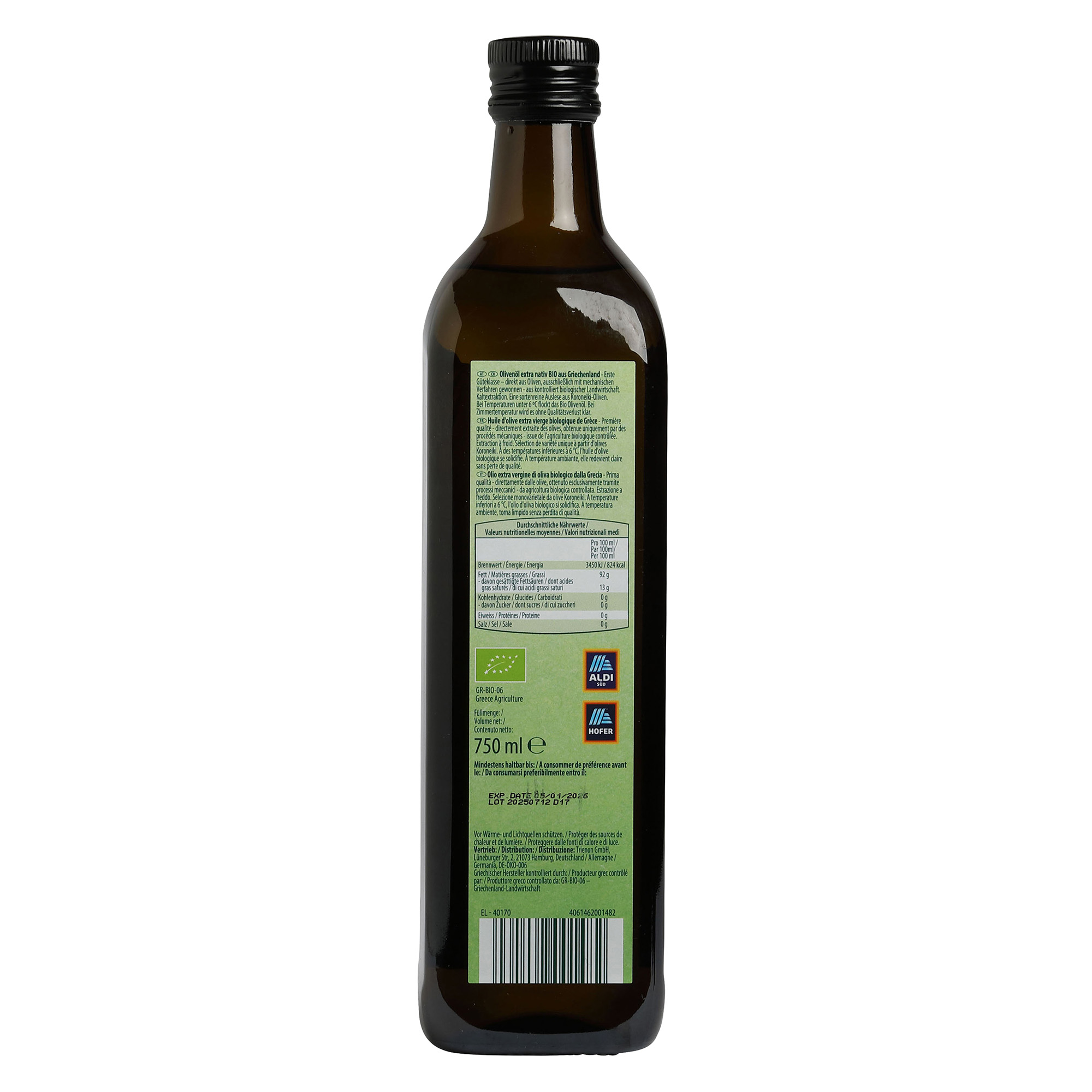 BIO Olio D oliva Greco Extra Vergine ALDI now
