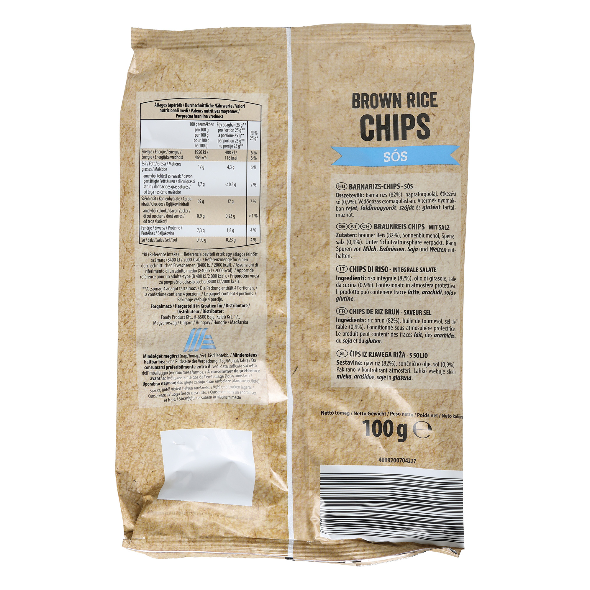 SNACK FUN Reischips Salz | ALDI-now