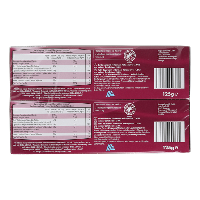 FINEST BAKERY Palazzo Butterkeks, Weisse Schokolade ALDInow
