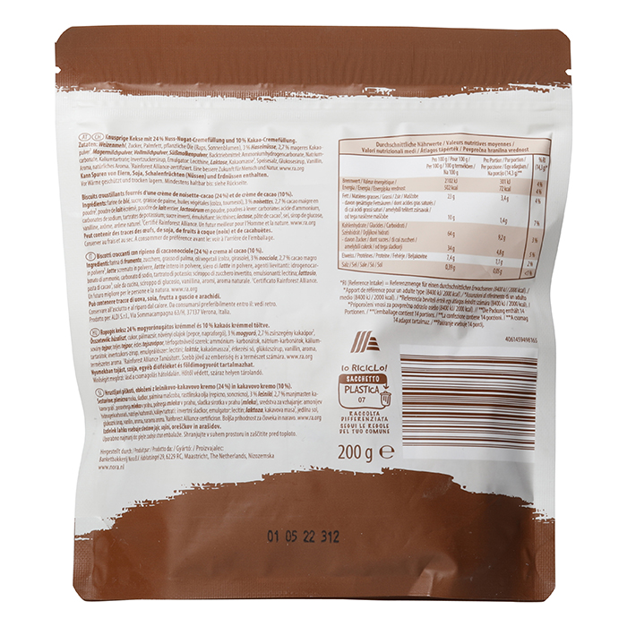 FINEST BAKERY Hazelnut Biscuits ALDInow